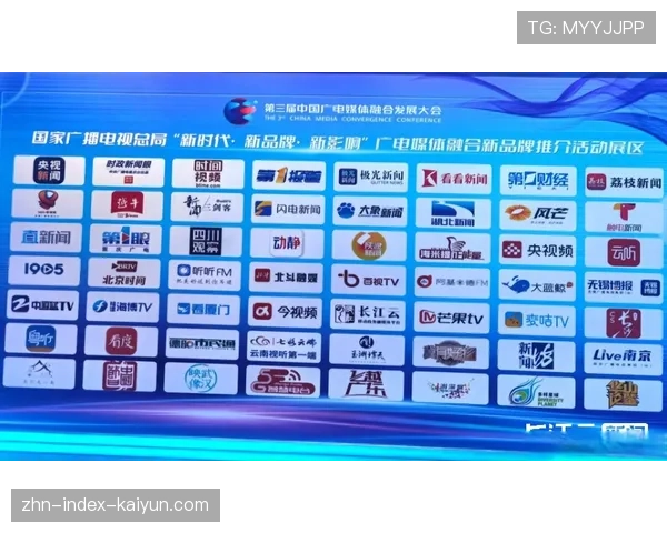 联盟新赛季媒体权分级出售模式和收益预测，媒体联盟是个什么