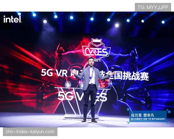 深度：VR技术在电竞赛事转播中的应用前景分析报告（440 ）